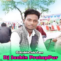 Meera Ke Prabhu Giridhar Nagar - Sachet Parampara (Desi Travel Bass Electro Mix)Dj Sachin PratapPur